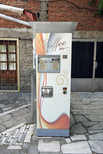 Koffie-automaat in Gotse Delchev