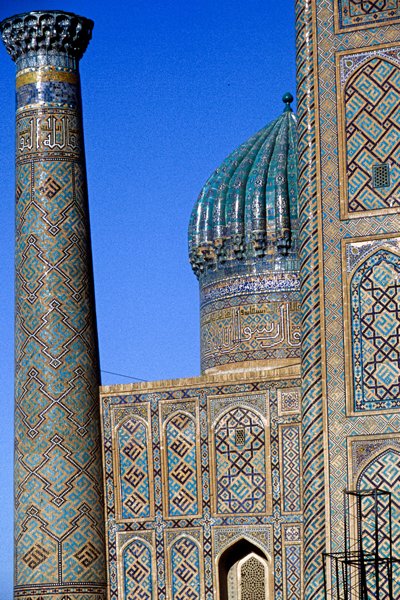 Samarkand.